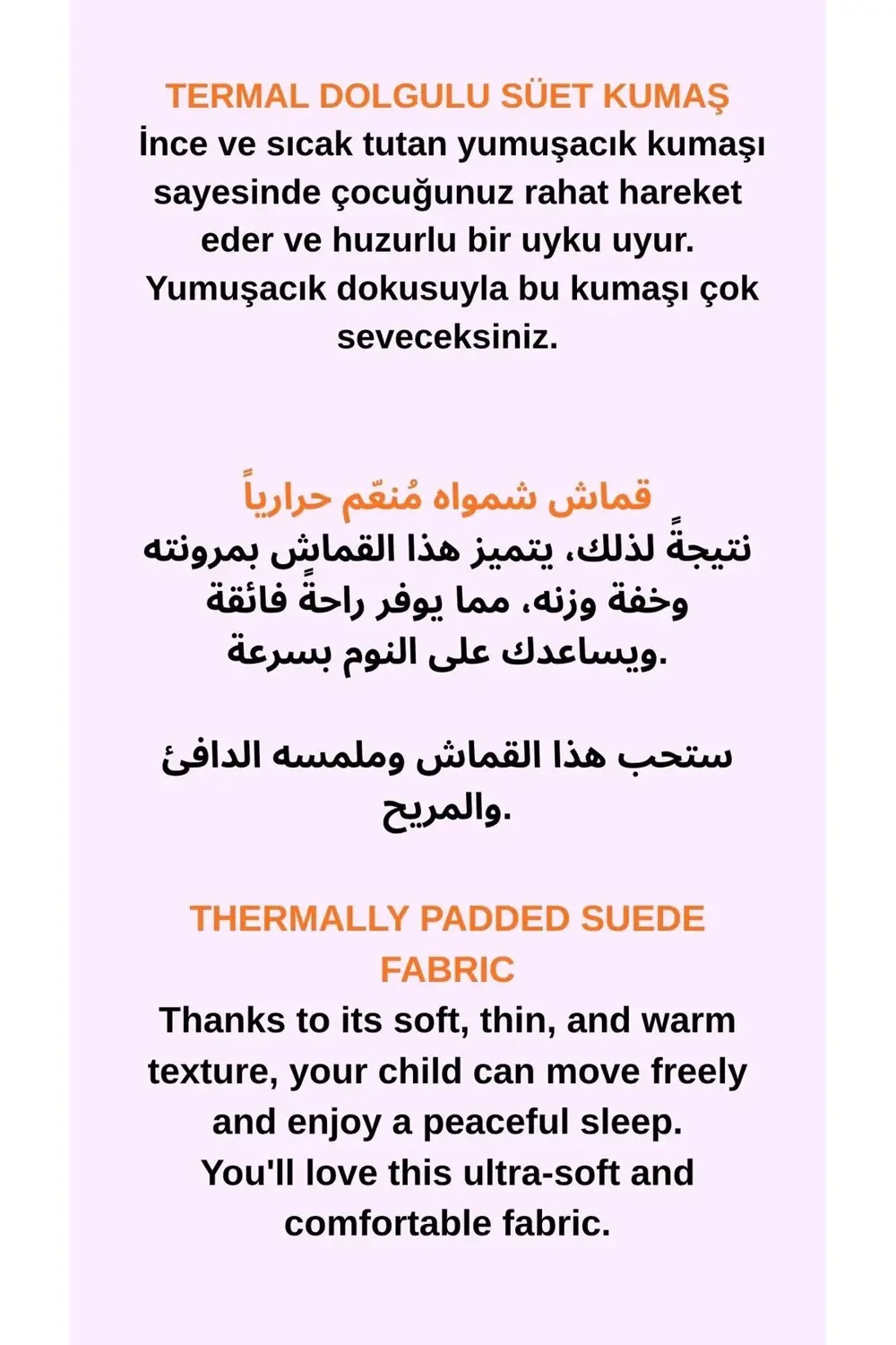 Unisex Termal Süet Pijama Takımı 1-4 Yaş | Yeni Sezon Dolgulu Çoc