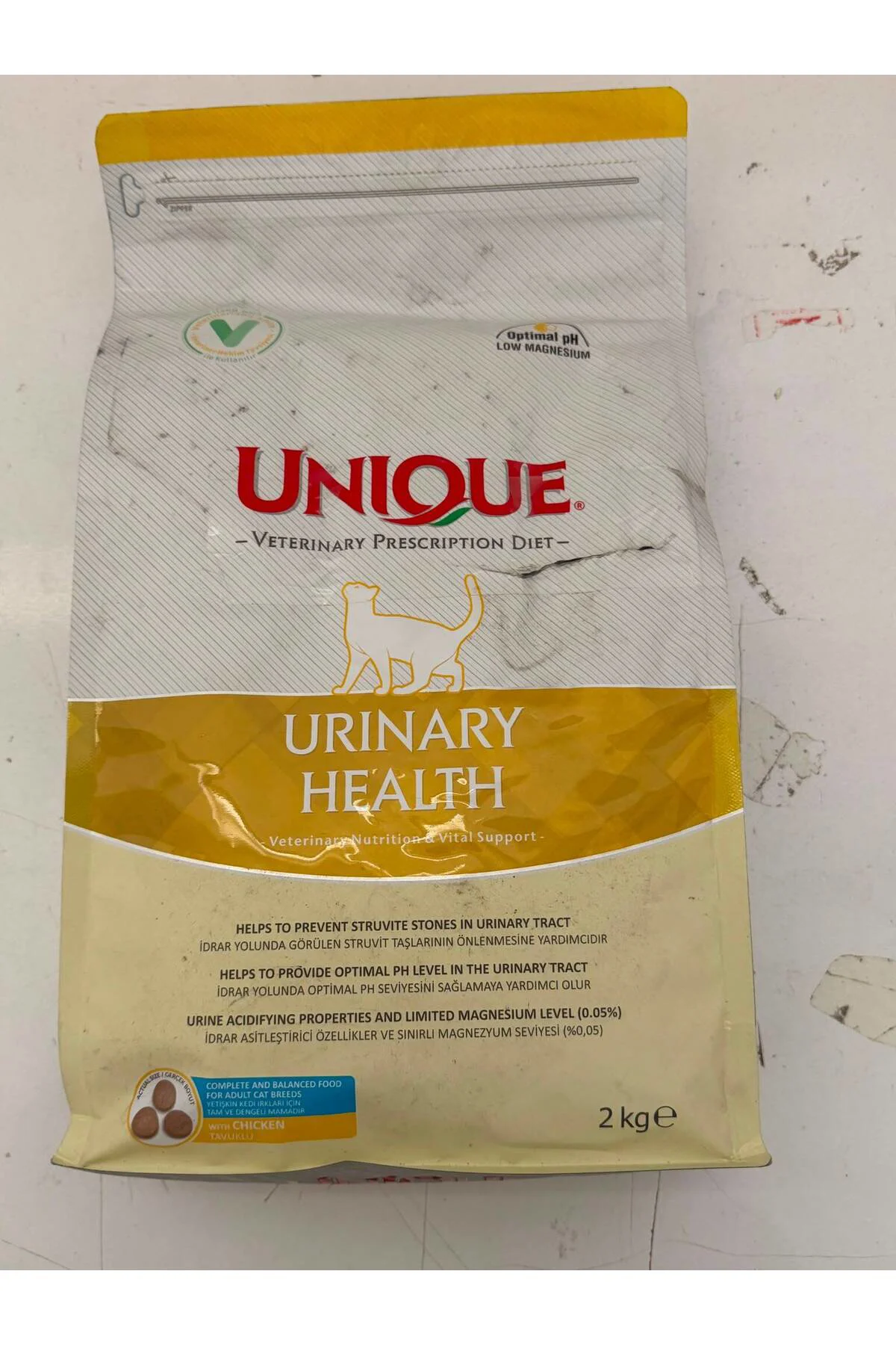 Urinary Health Kedi Maması 2 Kg Fiyatı, Yorumları ve Özellikleri