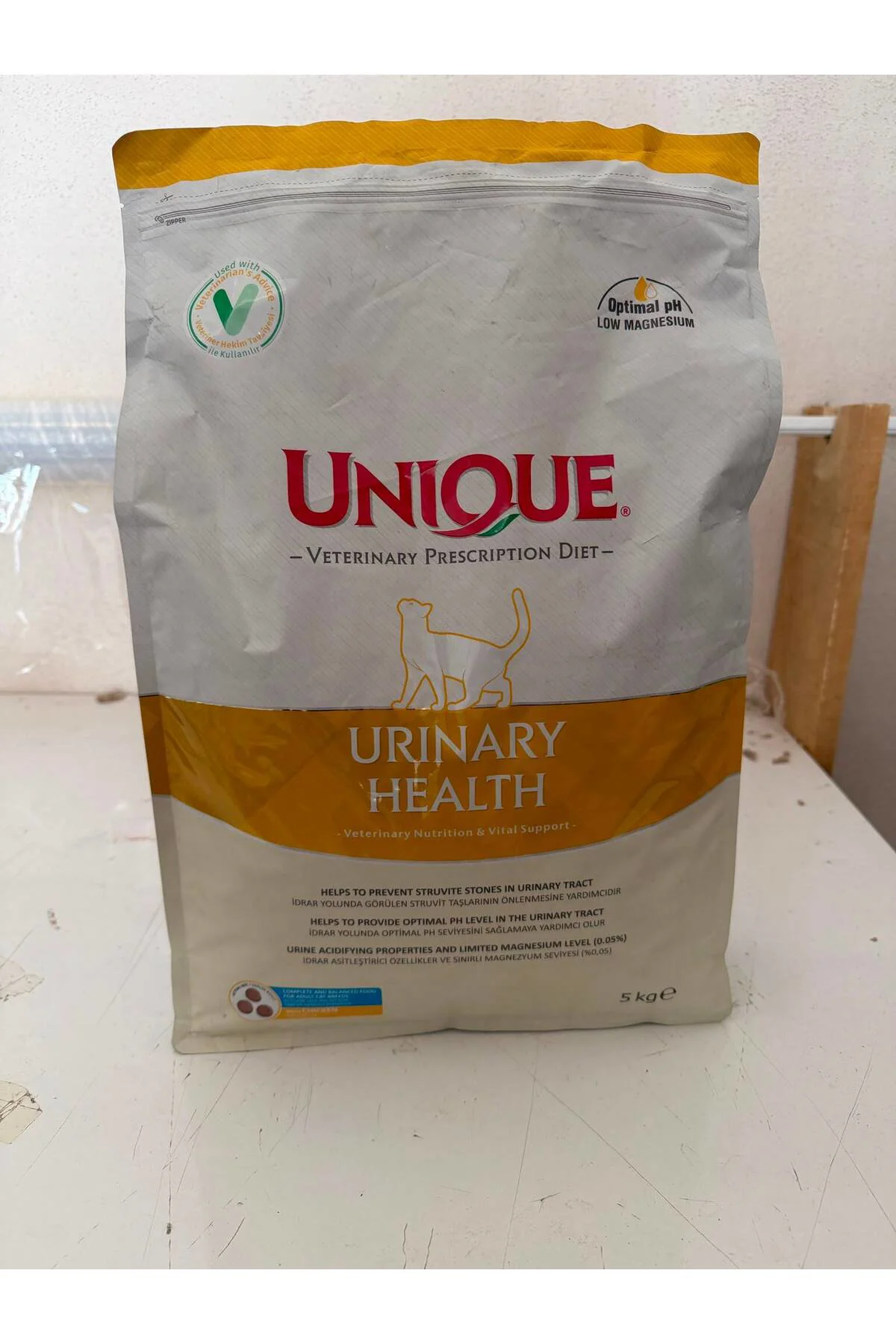 Urinary Health Kedi Maması açıktan 1 kg