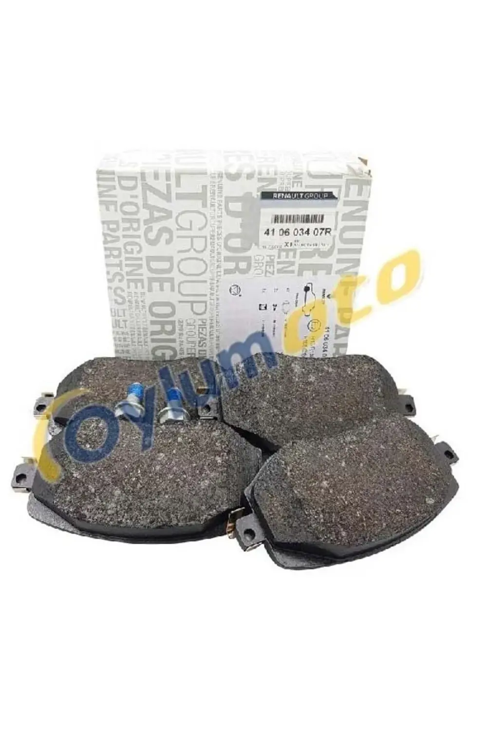 Ürün Adı:ÖN FREN BALATASI MEGANE IV 410605929R Malzeme Kodu:41060