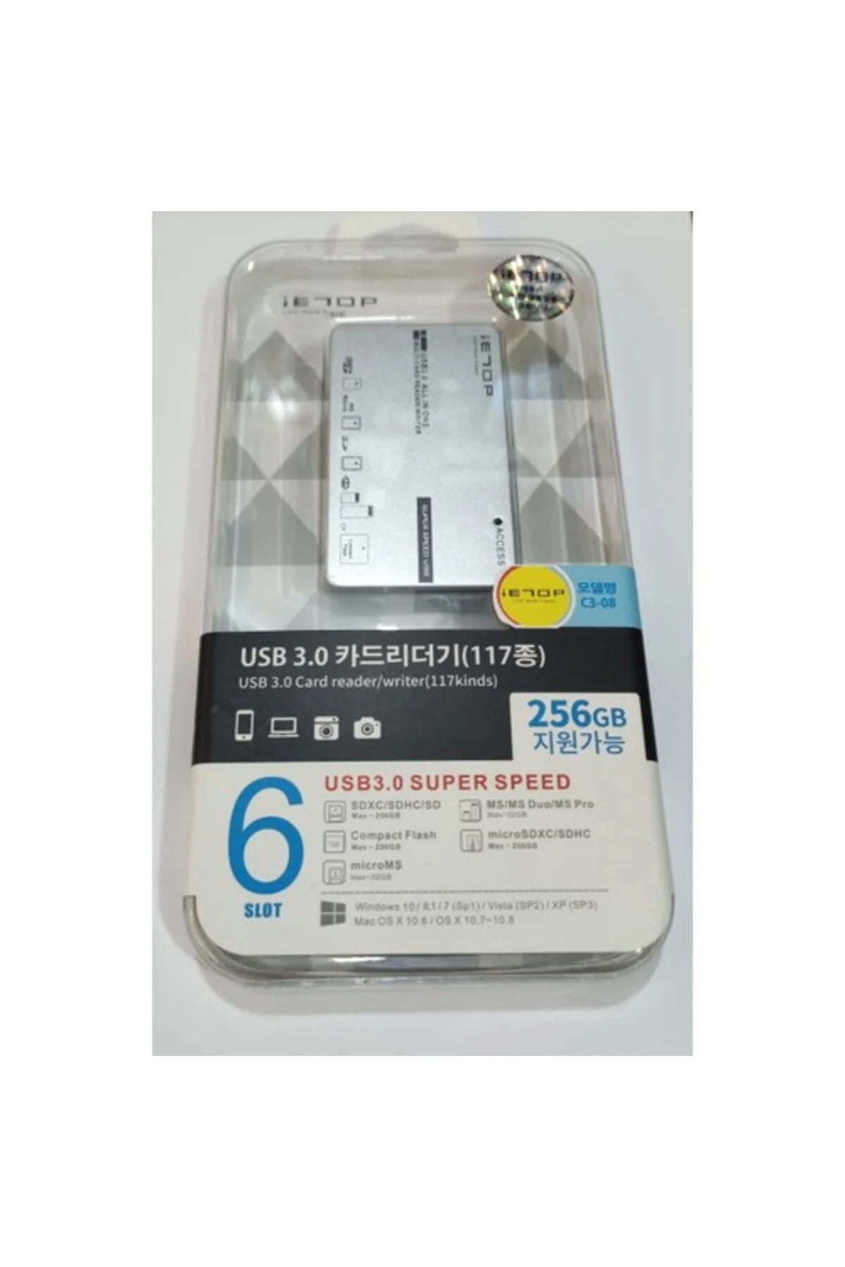 Usb 3.0 Profesyonel Usb Compact Flash Kart Okuyucu