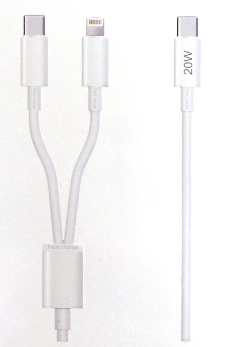 USB-C to Lightning Hızlı Şarj Kablosu 5.0A 20W – 1 Metre Fiyatı, Yorumları ve Özellikleri