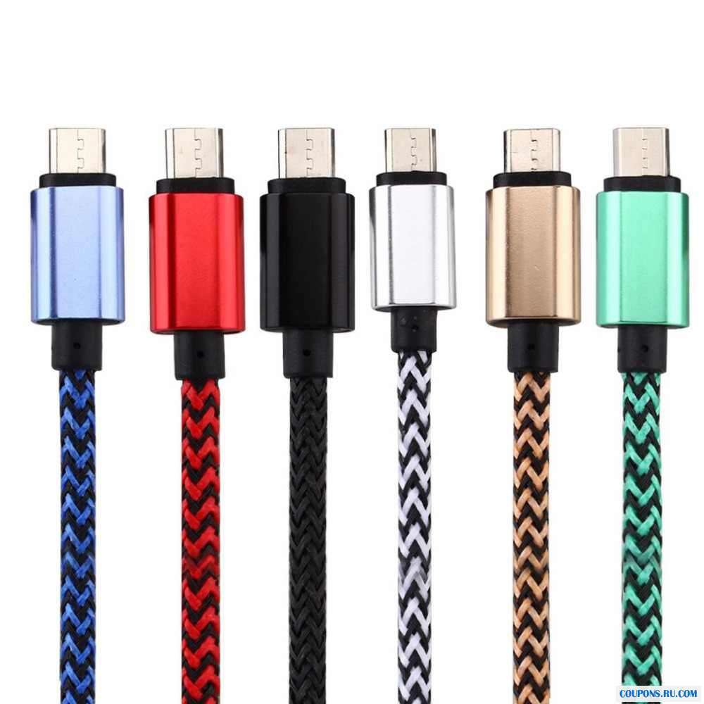 Usb Kablosu 2A - Hızlı Şarj Veri Kablosu İphone (4490)