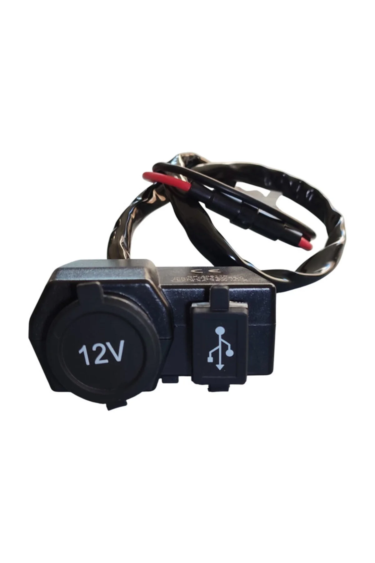 USB Şarj Cihazı ve Çakmaklık 12V Motosiklet Elektrikli Bisiklet U USB Şarj Cihazı ve Çakmaklık 12V Motosiklet Elektrikli Bisiklet U