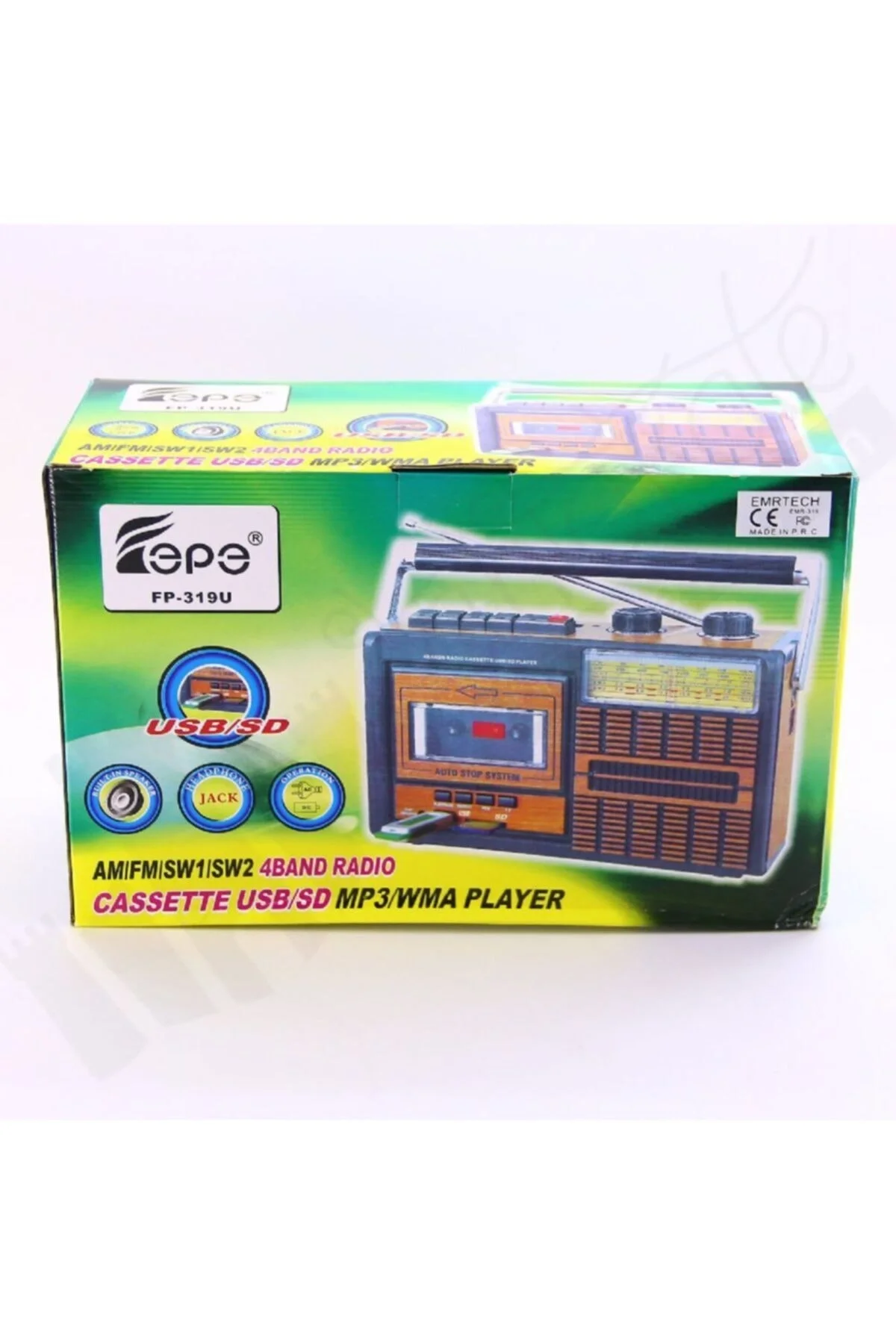 Usb ve fm radyo özellikli kahverengi kaset çalar 2 yıl garantili nostaljik radyo