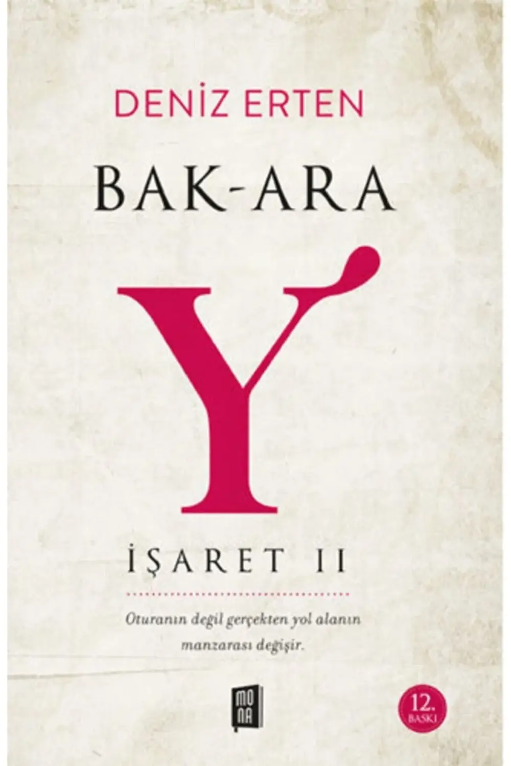 Uyanış Serisi - Deniz Erten - Kıyam-et & Bak-ara & Misafir-im