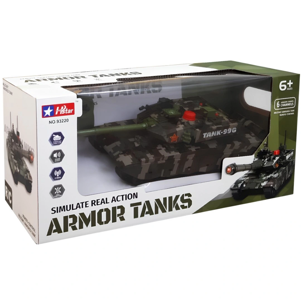 Uzaktan Kumandalı 1/12 6 Fonksiyonlu Şarjlı Tank Uzaktan Kumandalı 1/12 6 Fonksiyonlu Şarjlı Tank