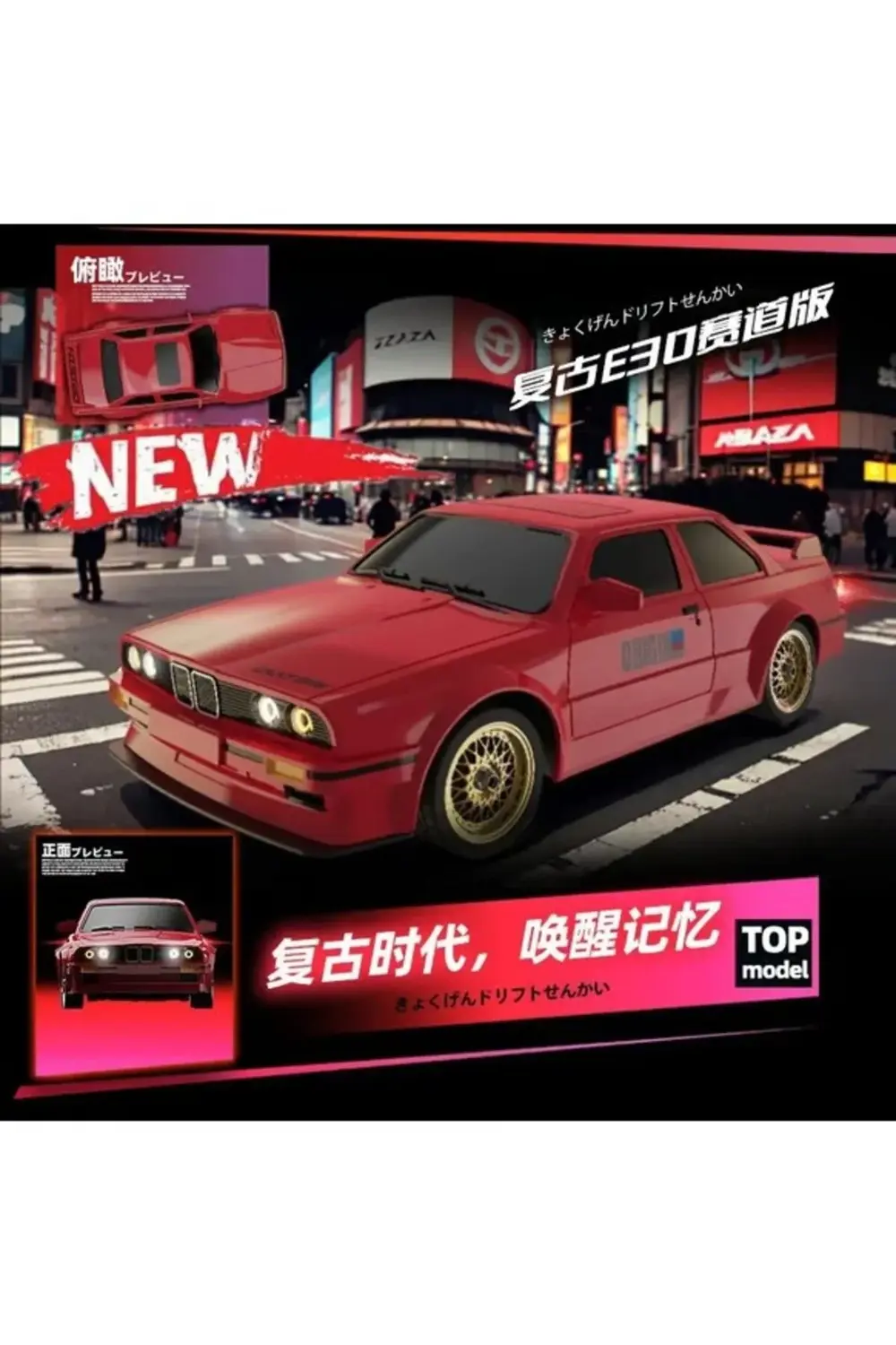 Uzaktan Kumandalı Full Fonksiyonlu 40 Km Hız Yapan 27 Cm Drift Bm