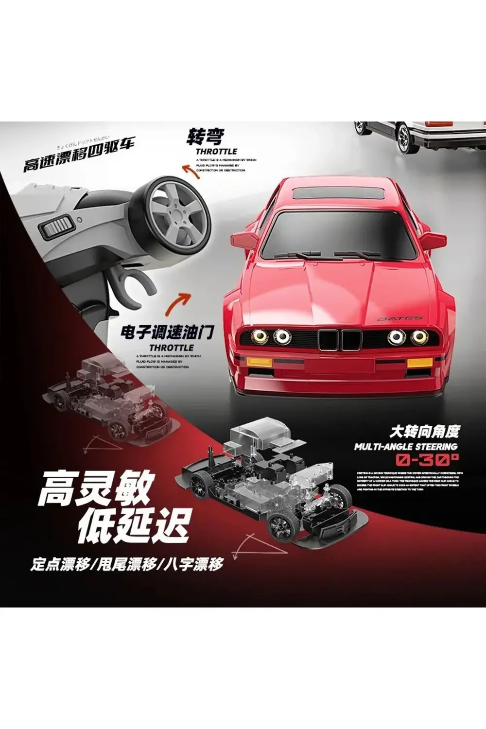 Uzaktan Kumandalı Full Fonksiyonlu 40 Km Hız Yapan 27 Cm Drift Bm