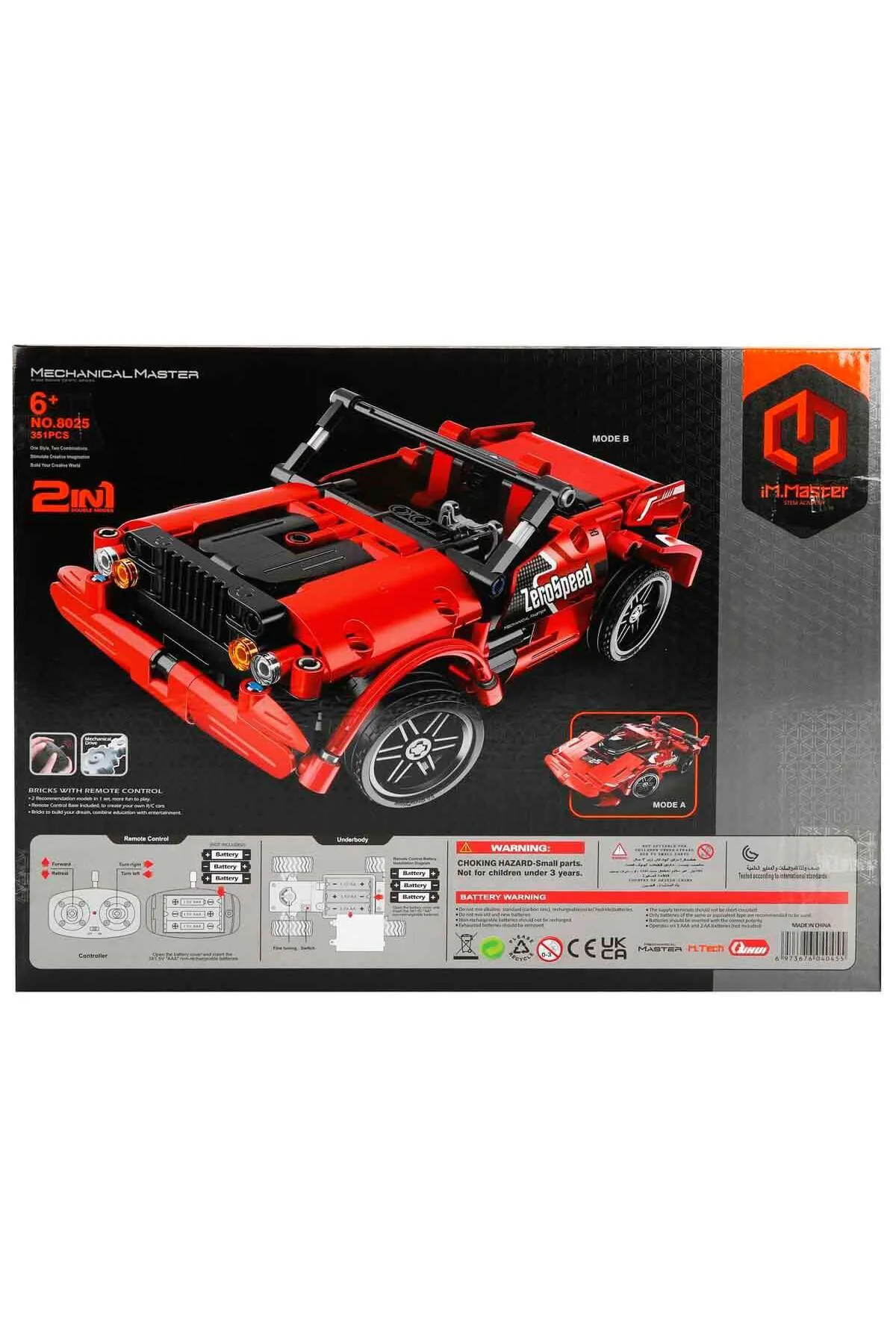 Uzaktan Kumandalı Kırmızı Araba