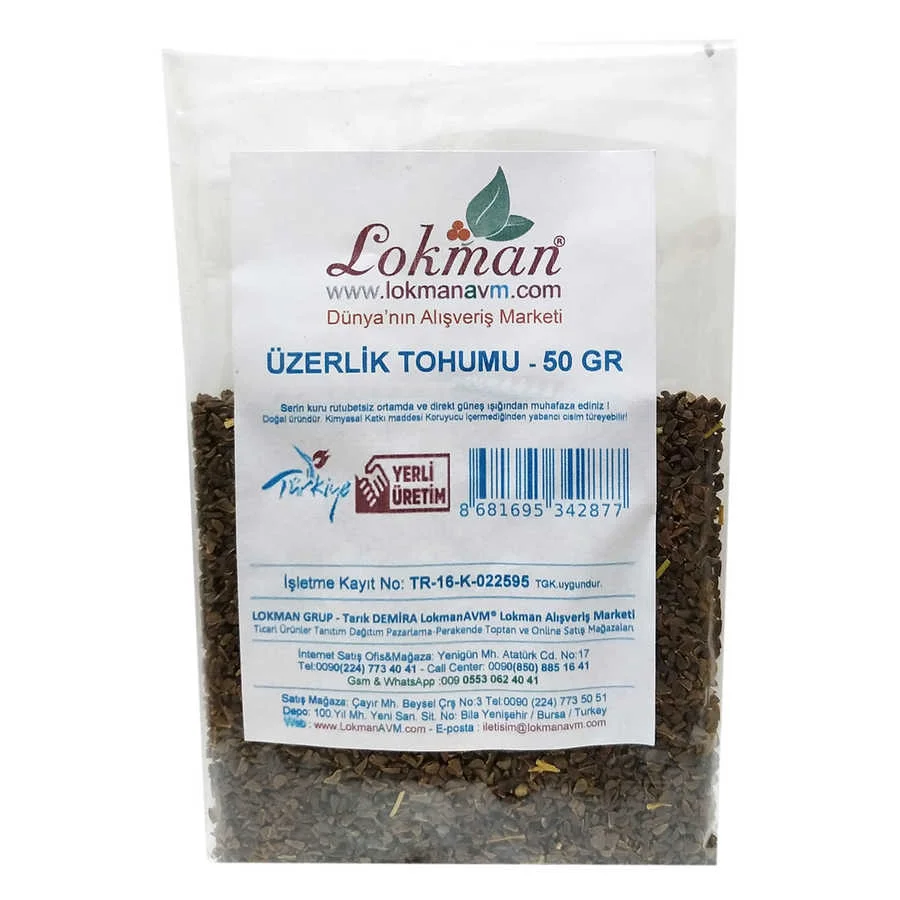 Üzerlik u Tane Doğal 50 Gr Paket