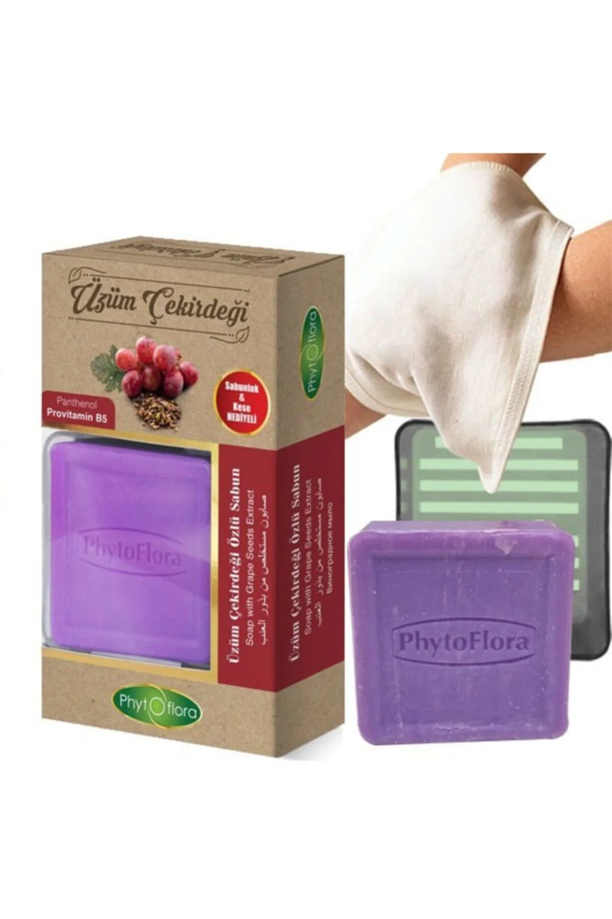 Üzüm Çekirdeği Özlü Sabun 125 Gr Fiyatı, Yorumları ve Özellikleri