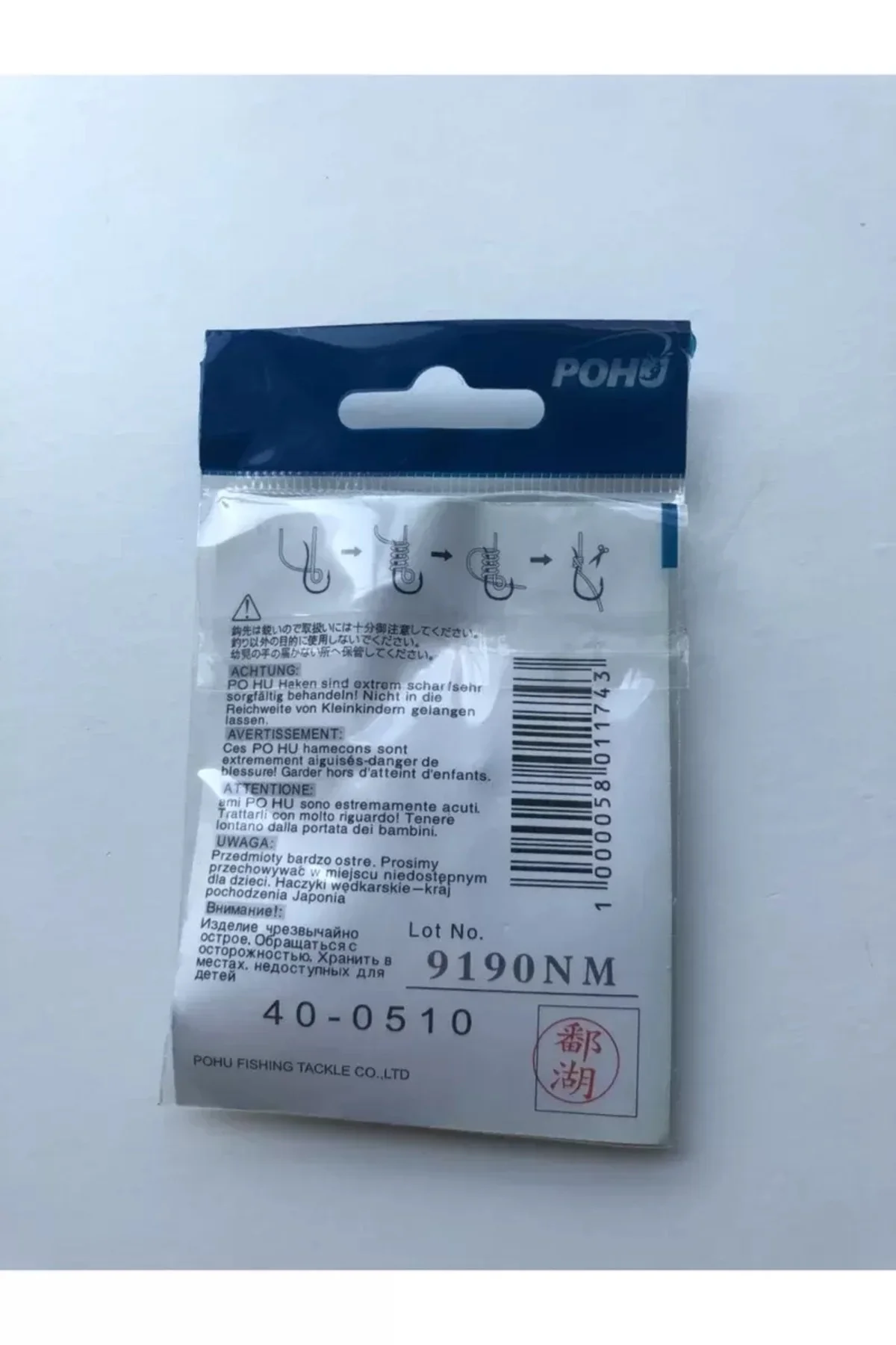Uzun Pa.la Delikli Sap 2/0 Numara 18'li Paket Beyaz M-9946 Baitho