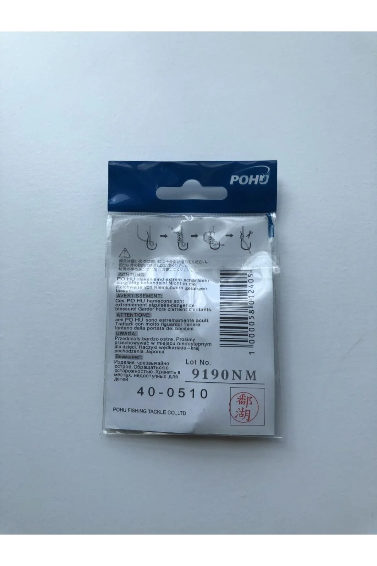 Uzun Pa.la Delikli Sap 2/0 Numara 18'li Paket Parlak Mavi M-9946 