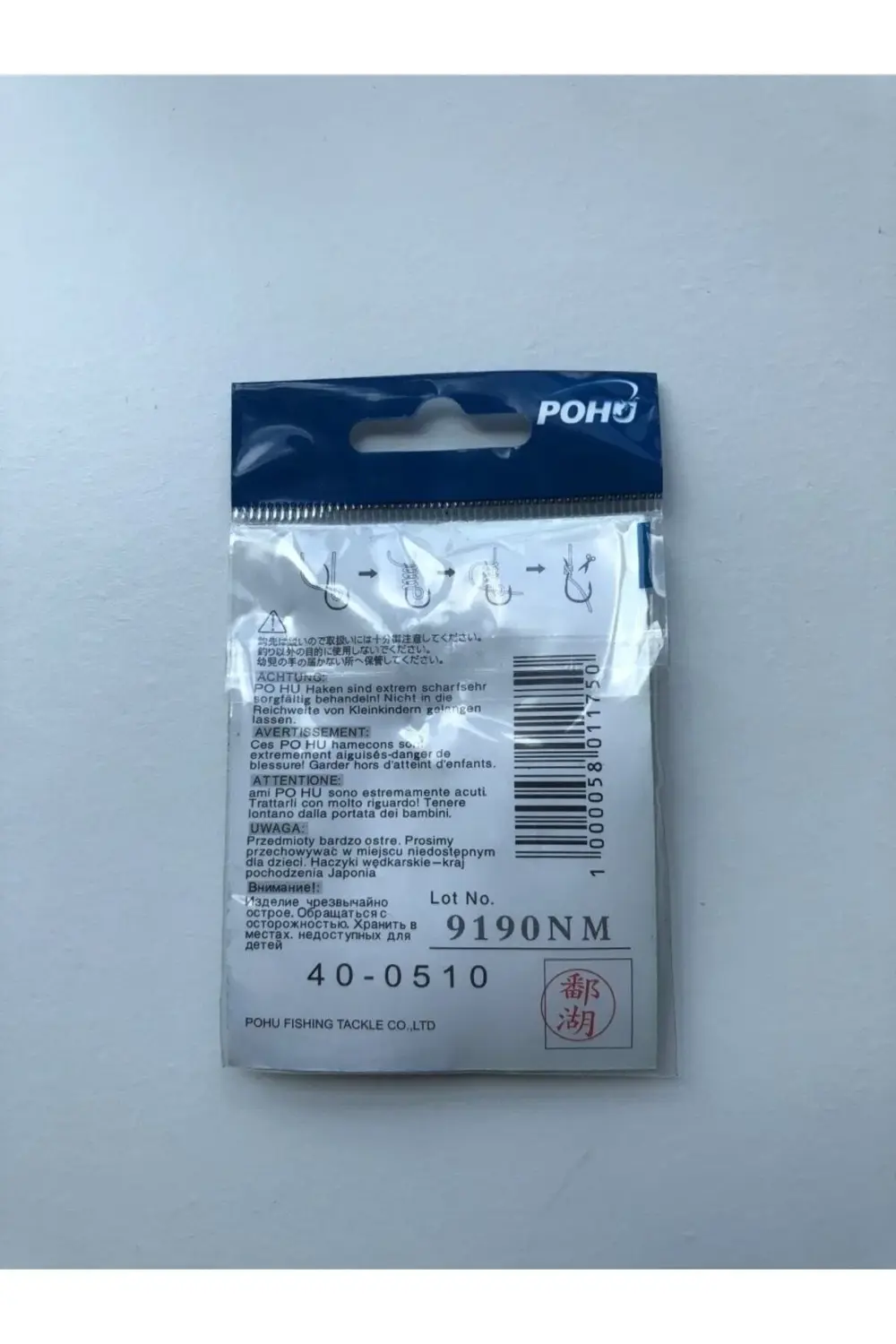 Uzun Pa.la Delikli Sap 1/0 Numara 18'li Paket Beyaz M-9946 Baitho