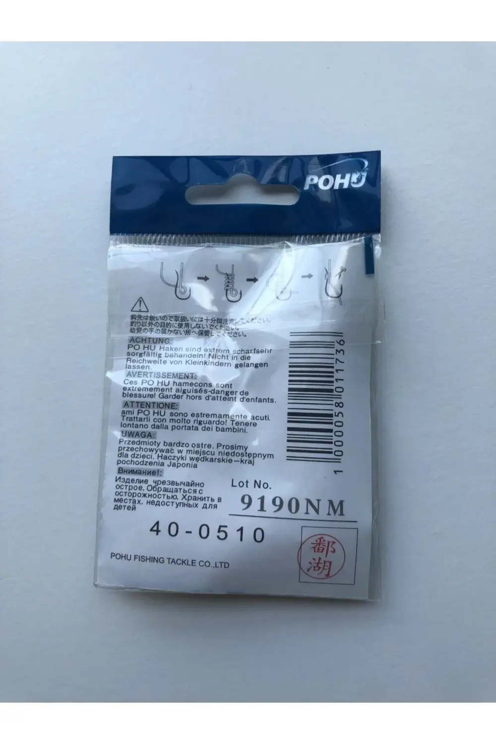 Uzun Pa.la Delikli Sap 3/0 Numara 15'li Paket Beyaz M-9946 Baitho