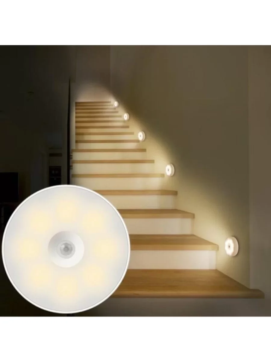 V-009 Hareket Sensörlü Usb Şarjlı Led Işık Lamba-oda, Mutfak, Salon Ve Merdiven Işıklandırma ( Lisinya )