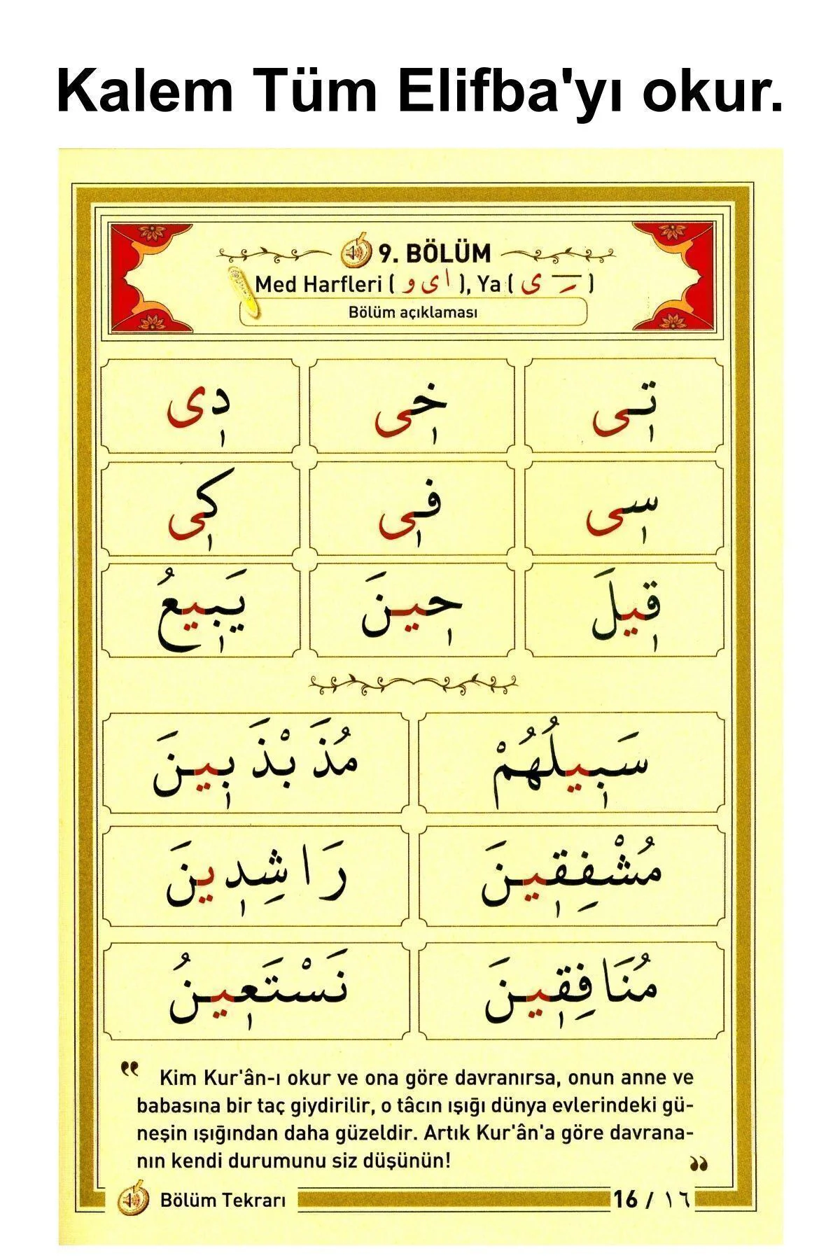 V 7.1 Kuran Okuyan Kalem Hediyeli Orta Boy (17*24) Kuranı Kerim