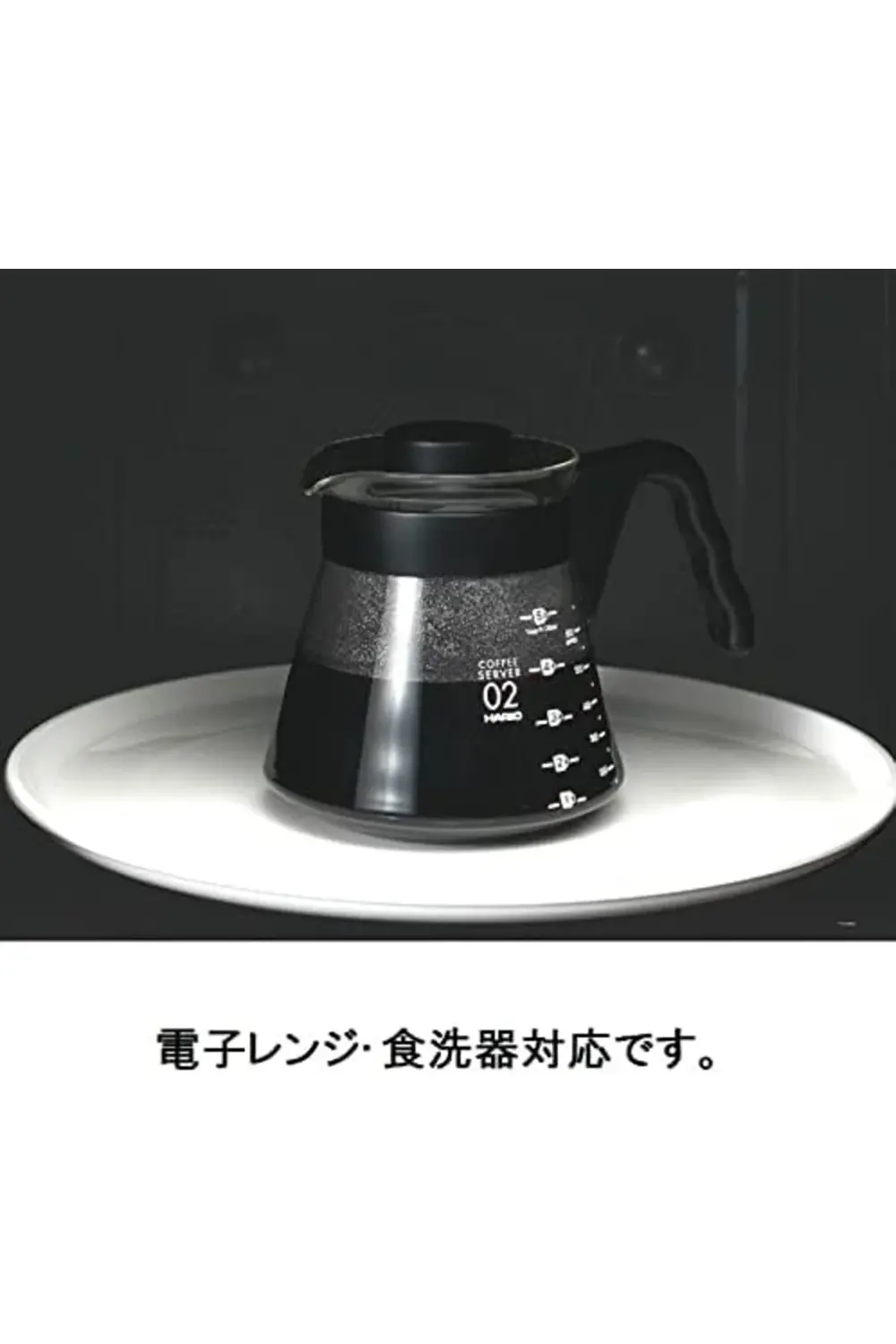 V60 02 Drip Kahve Servis Sürahisi (700 ml) 2li paket 1178227