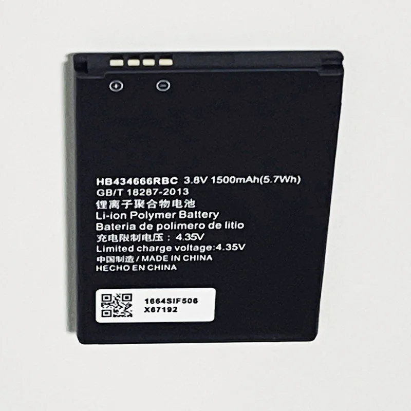 Vadafone R216 Wifi Pil Batarya HB434666RBC