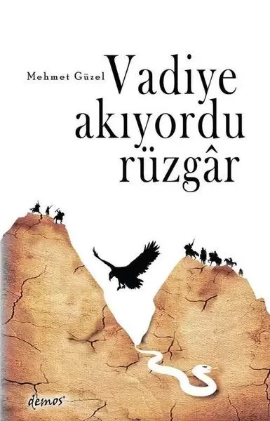 Vadiye Akıyordu Rüzgar Fiyatı, Yorumları ve Özellikleri