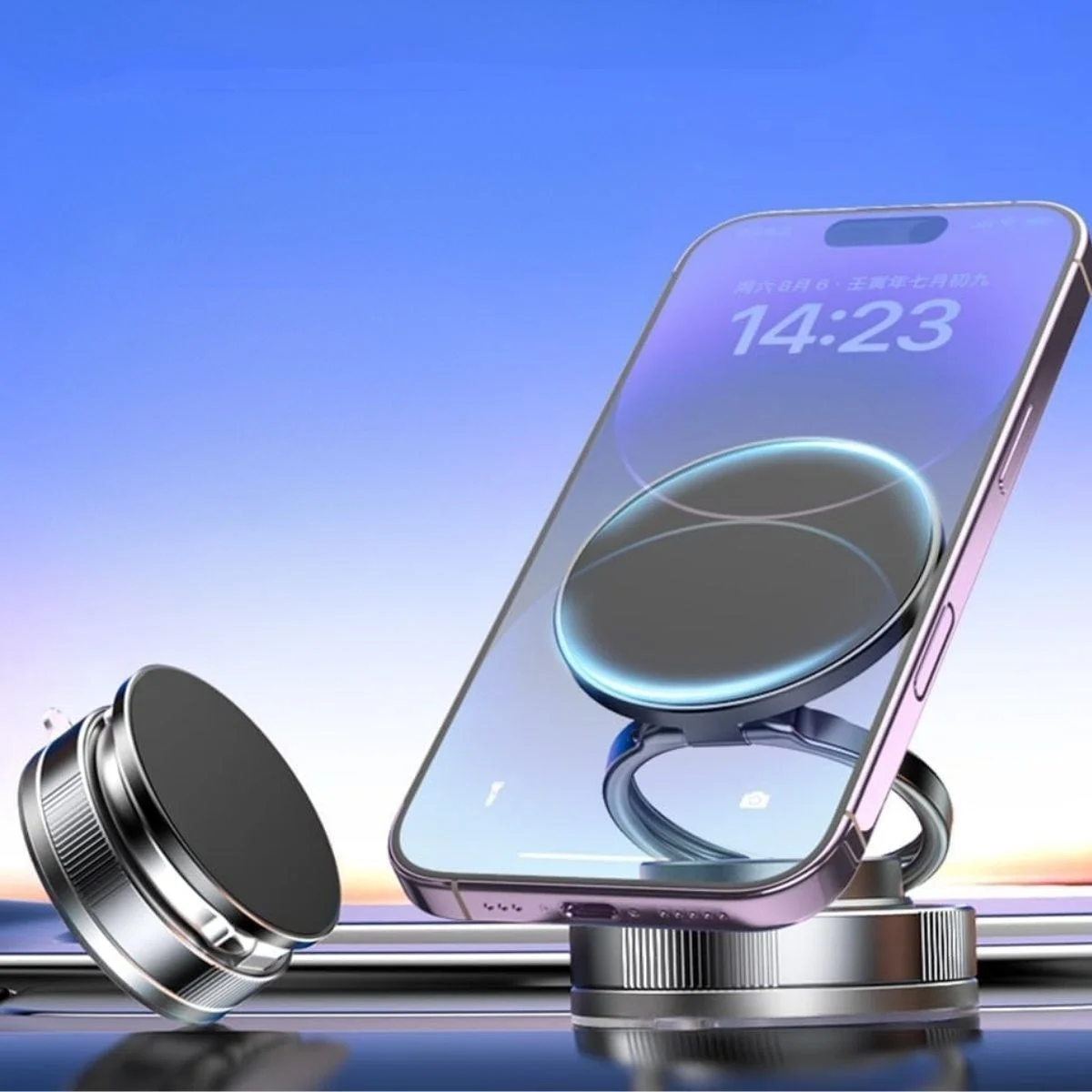 Vakumlu Manyetik Telefon Tutucu – Güçlü Vakum 360 Derece Döner Araç İçi Telefon Standı, Ultra Sabit Manyetik Destekli Mobil Cihaz Aparatı Bx40 Fiyatı, Yorumları ve Özellikleri