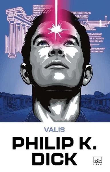Valis Fiyatı, Yorumları ve Özellikleri