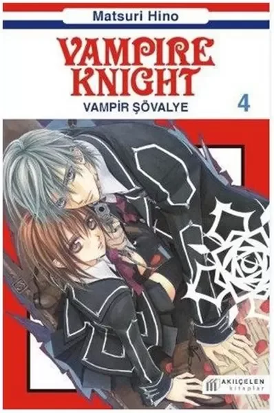 Vampir Şövalye 4 Fiyatı, Yorumları ve Özellikleri