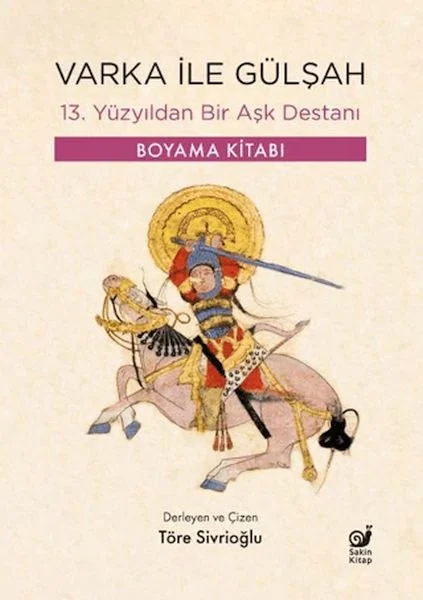 Varka İle Gülşah Fiyatı, Yorumları ve Özellikleri