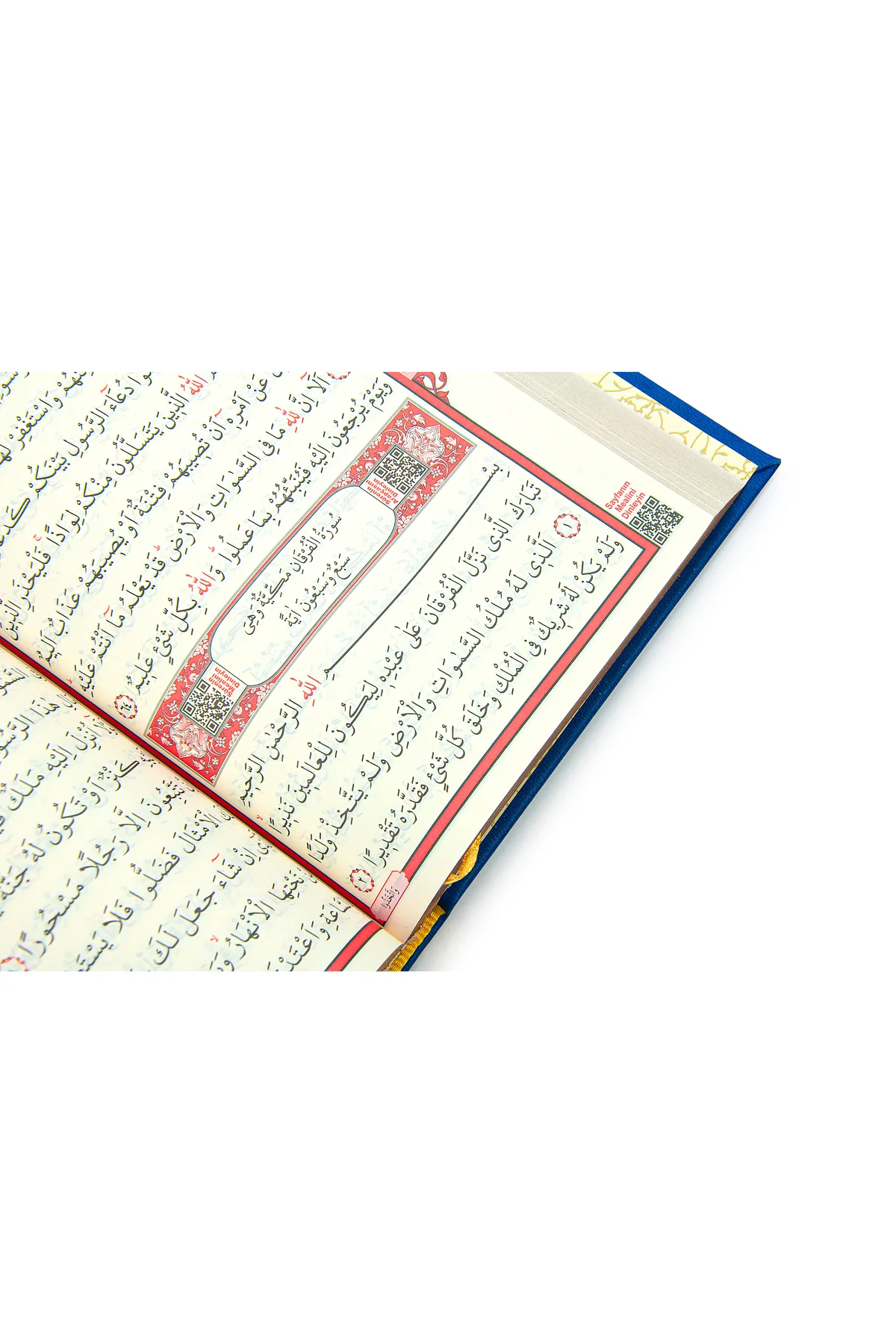 Vav Desenli Termo Deri Ciltli Sade Arapça Hafız Boy Kuran-ı Kerim