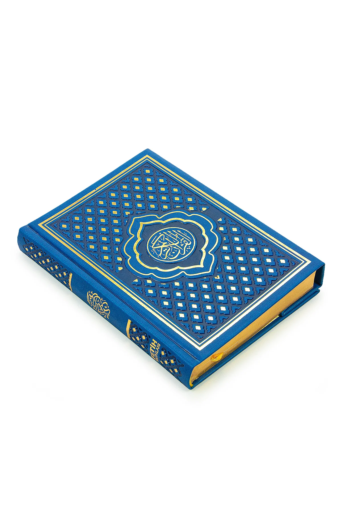 Vav Desenli Termo Deri Ciltli Sade Arapça Hafız Boy Kuran-ı Kerim