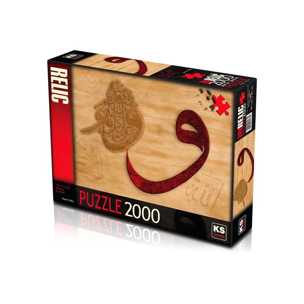 Vav II Allah Herşeye Kadirdir 2000 Parça Puzzle Vav II Allah Herşeye Kadirdir 2000 Parça Puzzle