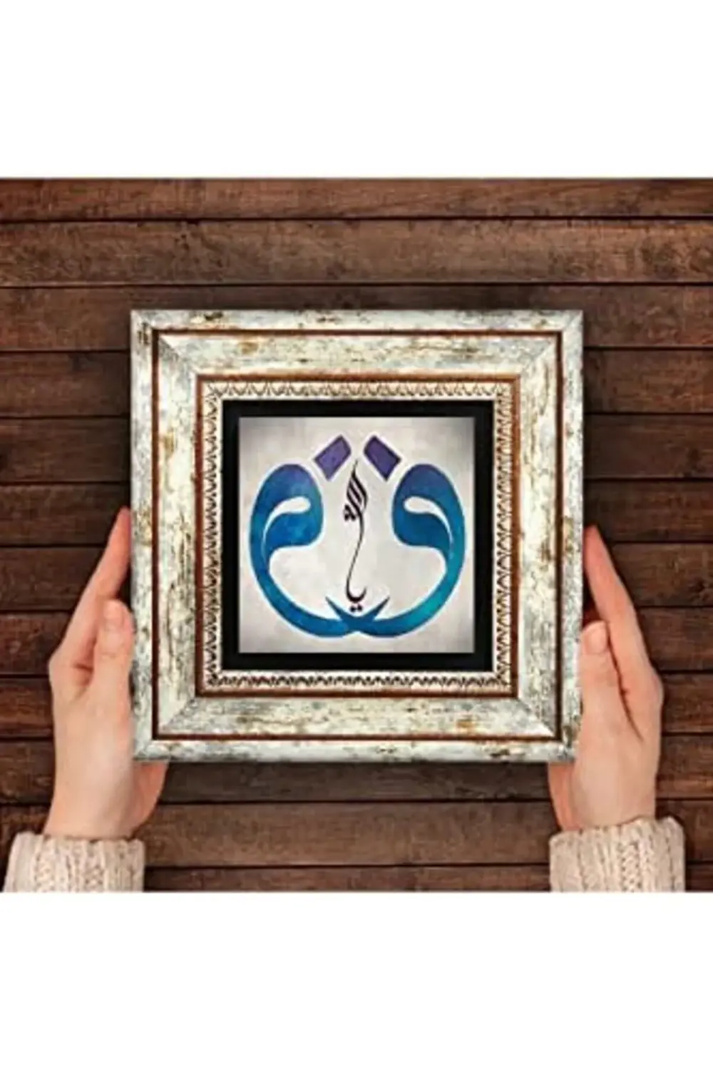 Vav Taş Duvar Tablosu - Çerçeveli Taş Tablo - Dekoratif Duvar San