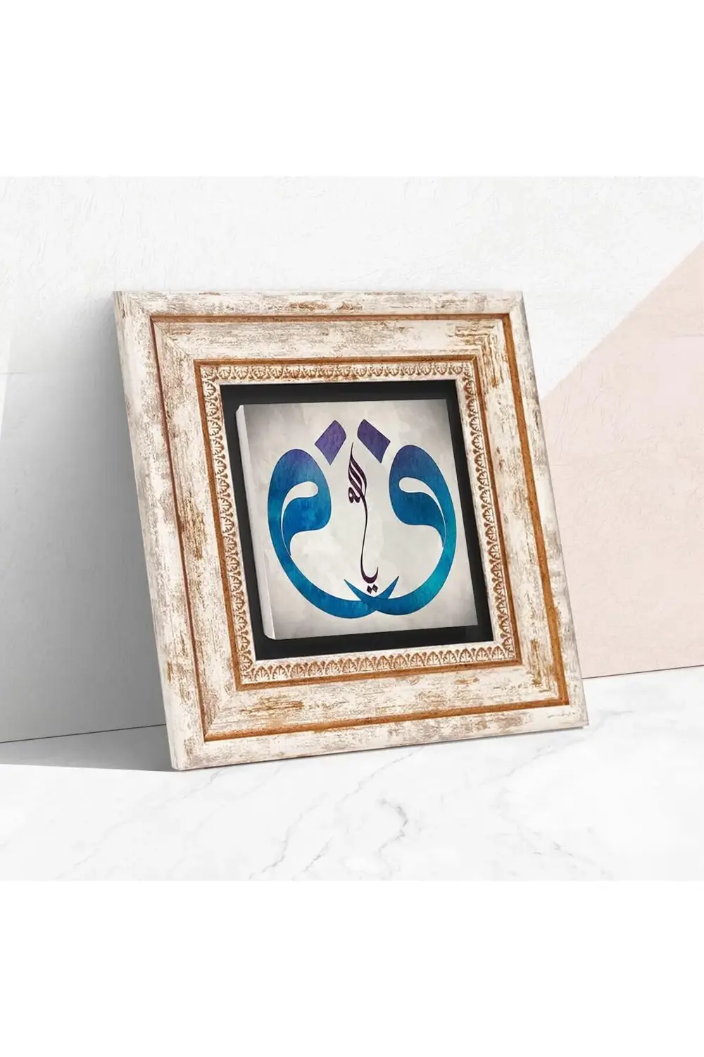Vav Taş Duvar Tablosu - Çerçeveli Taş Tablo - Dekoratif Duvar San