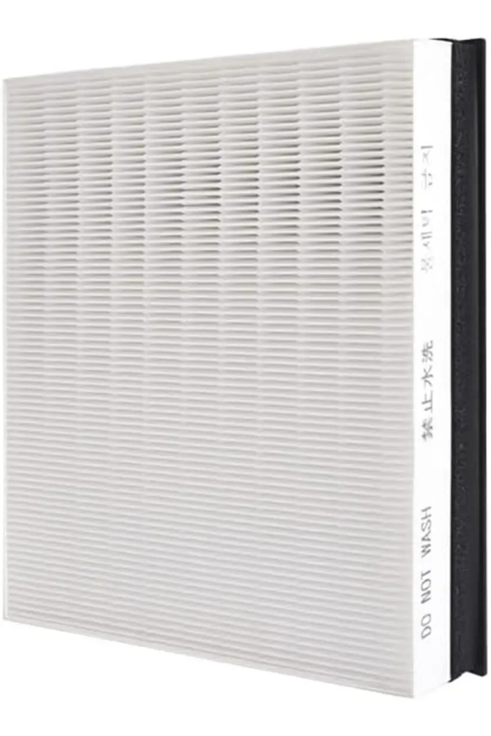 vegaShop AX34R3020WW Uyumlu Hava Temizleyici Hepa Filtresi Aktif