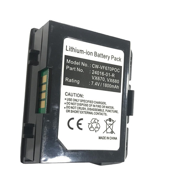 VeriFone VX 680 / VX 680 ECR Plus Pos Uyumlu Batarya