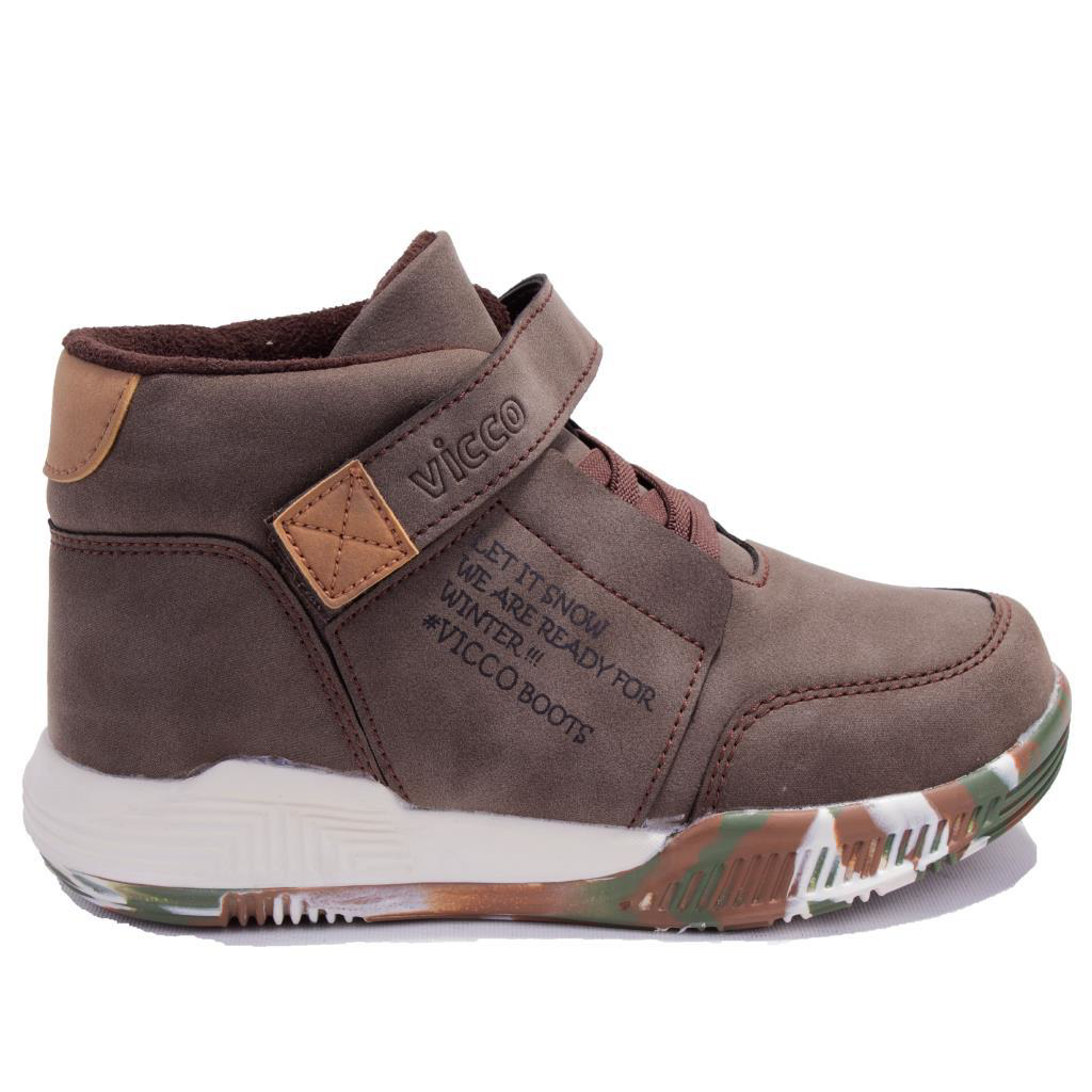 Vicco  Dallas 946F19k262 Kahve Outdoor Erkek Çocuk Spor Bot