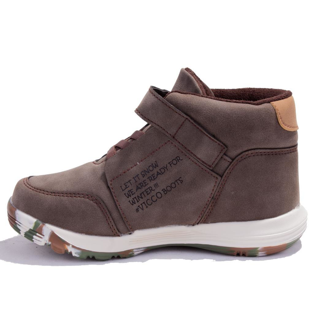 Vicco  Dallas 946F19k262 Kahve Outdoor Erkek Çocuk Spor Bot