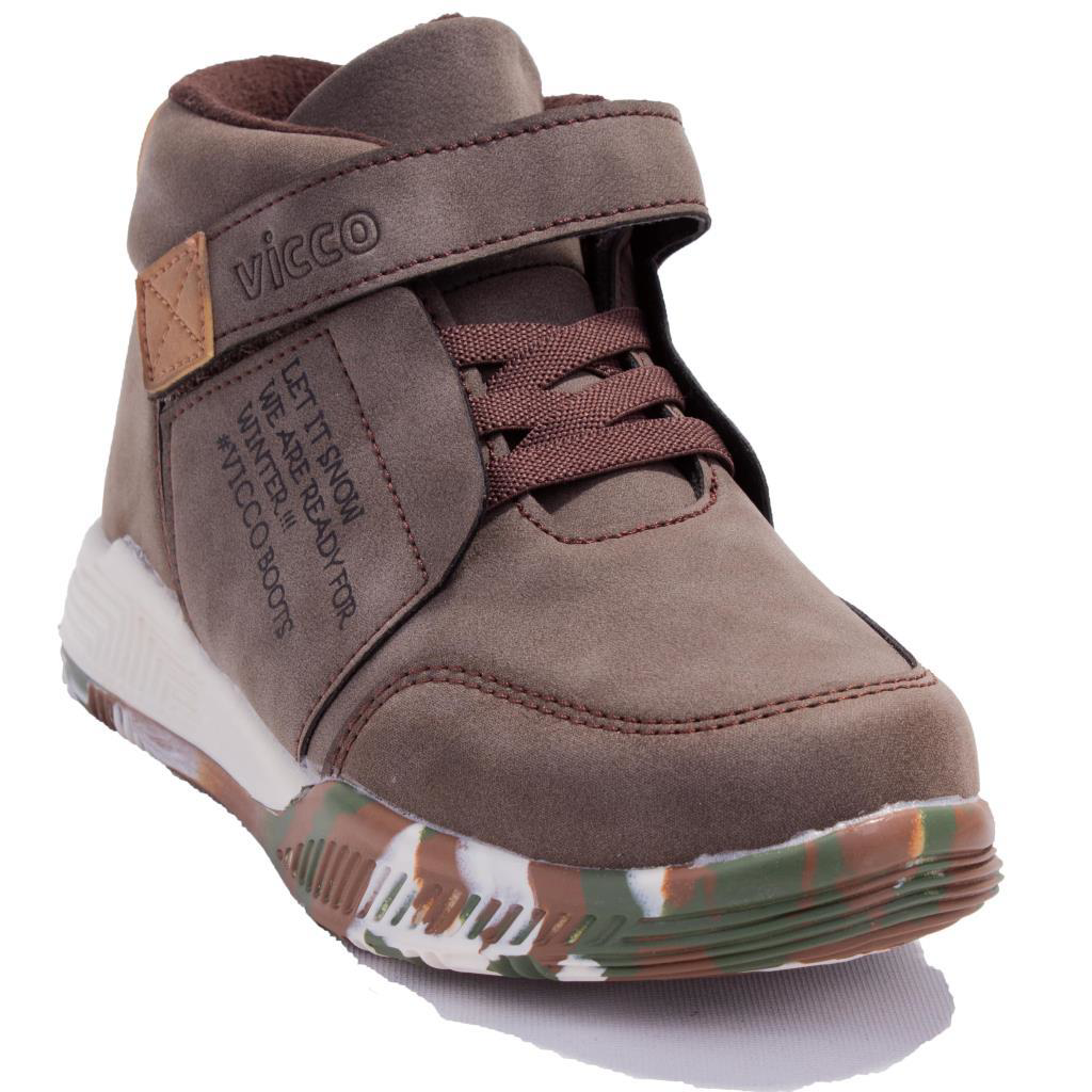 Vicco  Dallas 946F19k262 Kahve Outdoor Erkek Çocuk Spor Bot