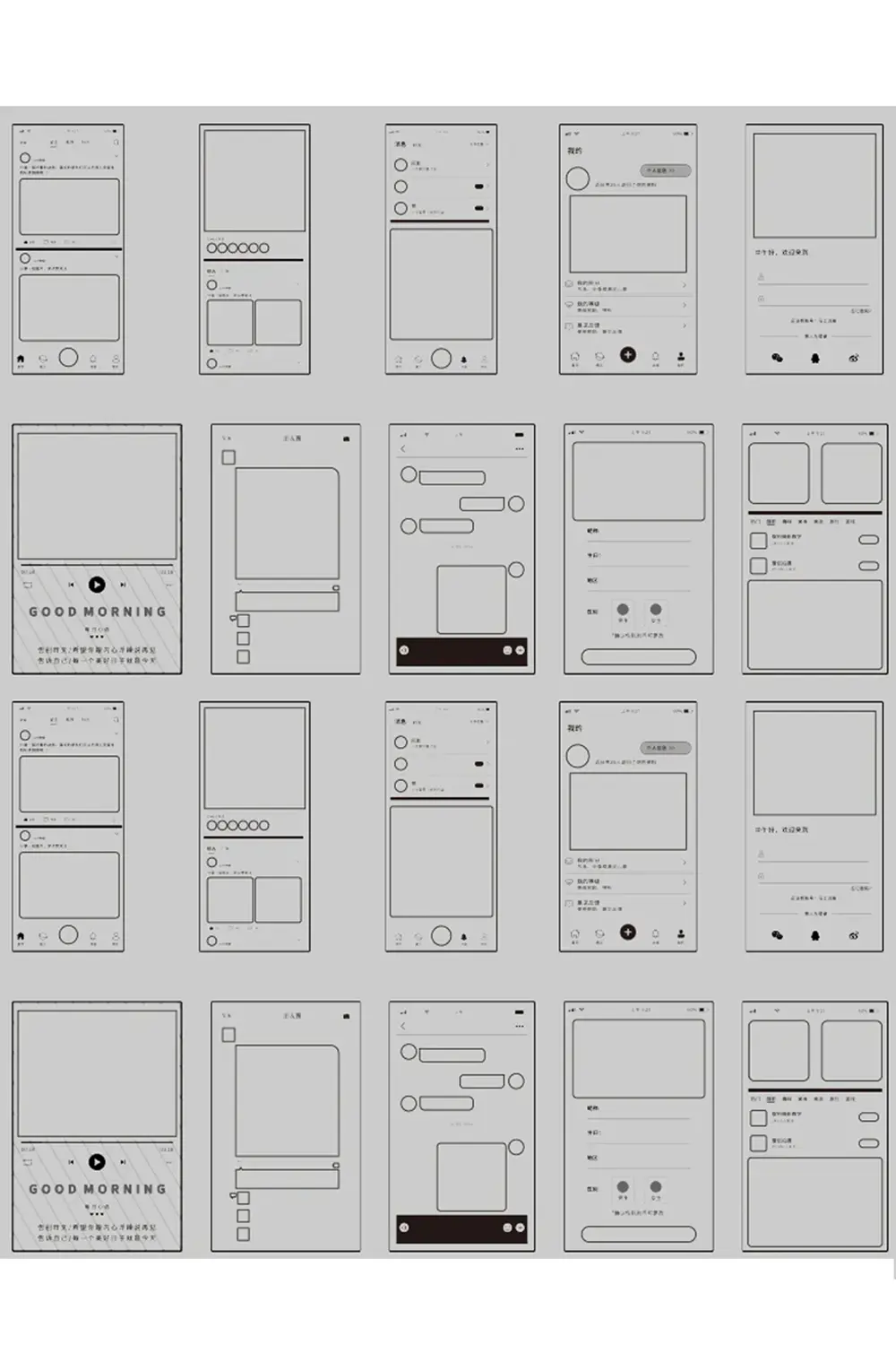 Vintage Sticker Pul Çerçeve Stiker Çıkartma Etiket 20'li Set- Tim