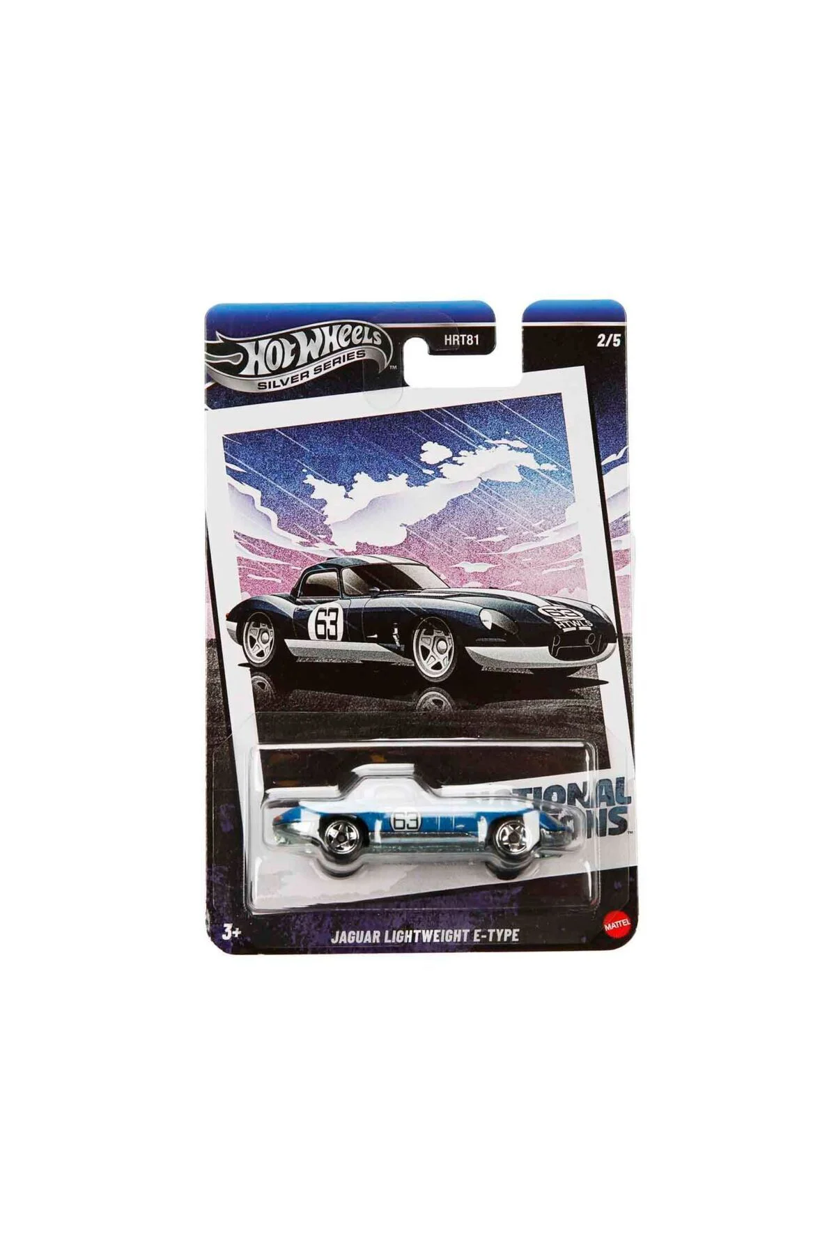 Vintage Tekli Arabalar HRT81 - JBY90