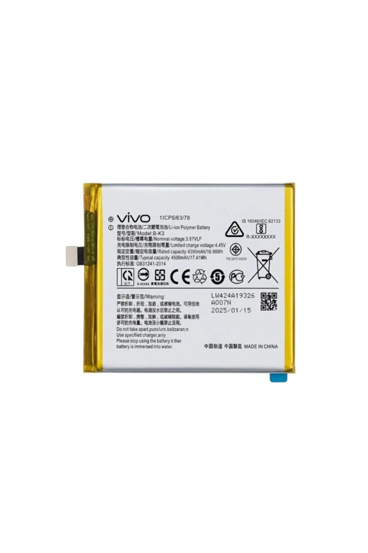 Vivo S1 Pro (B-K3) Batarya Pil