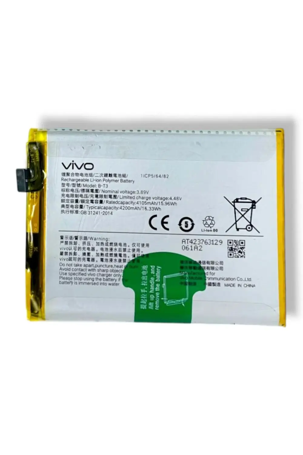 Vivo V23 (5g) Pil Batarya B-T3