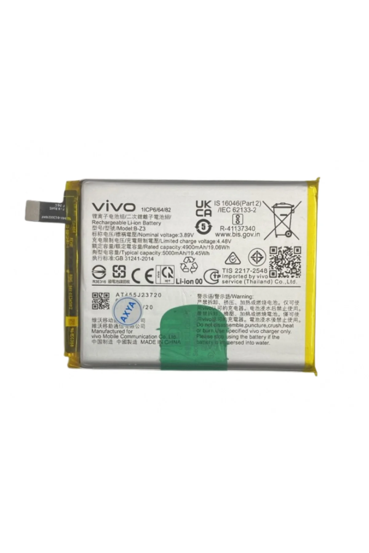 Vivo V29 Lite Pil Batarya B-Z3 5000 mAh