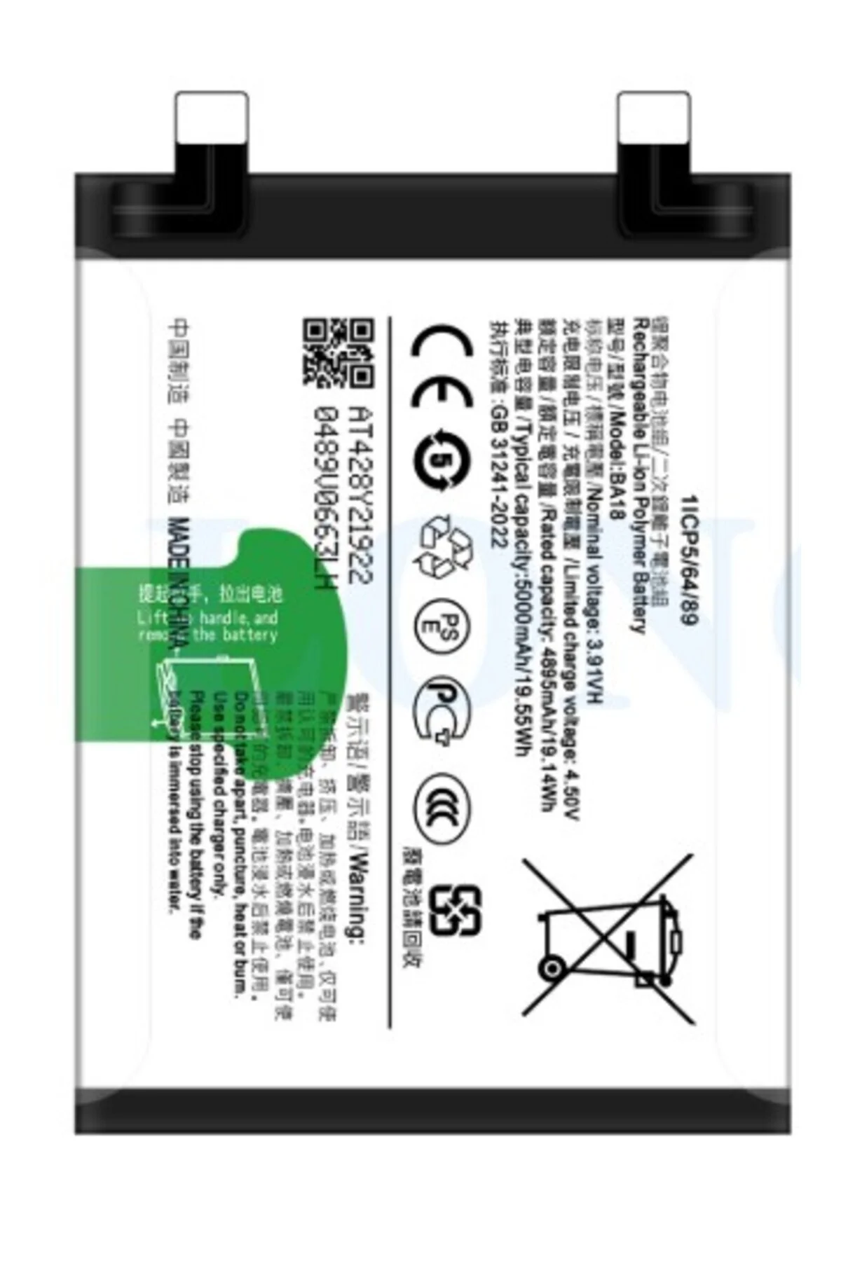VIVO v30 Lite 5G cep telefonu pil için BA18 3.91V 5000mAh pil