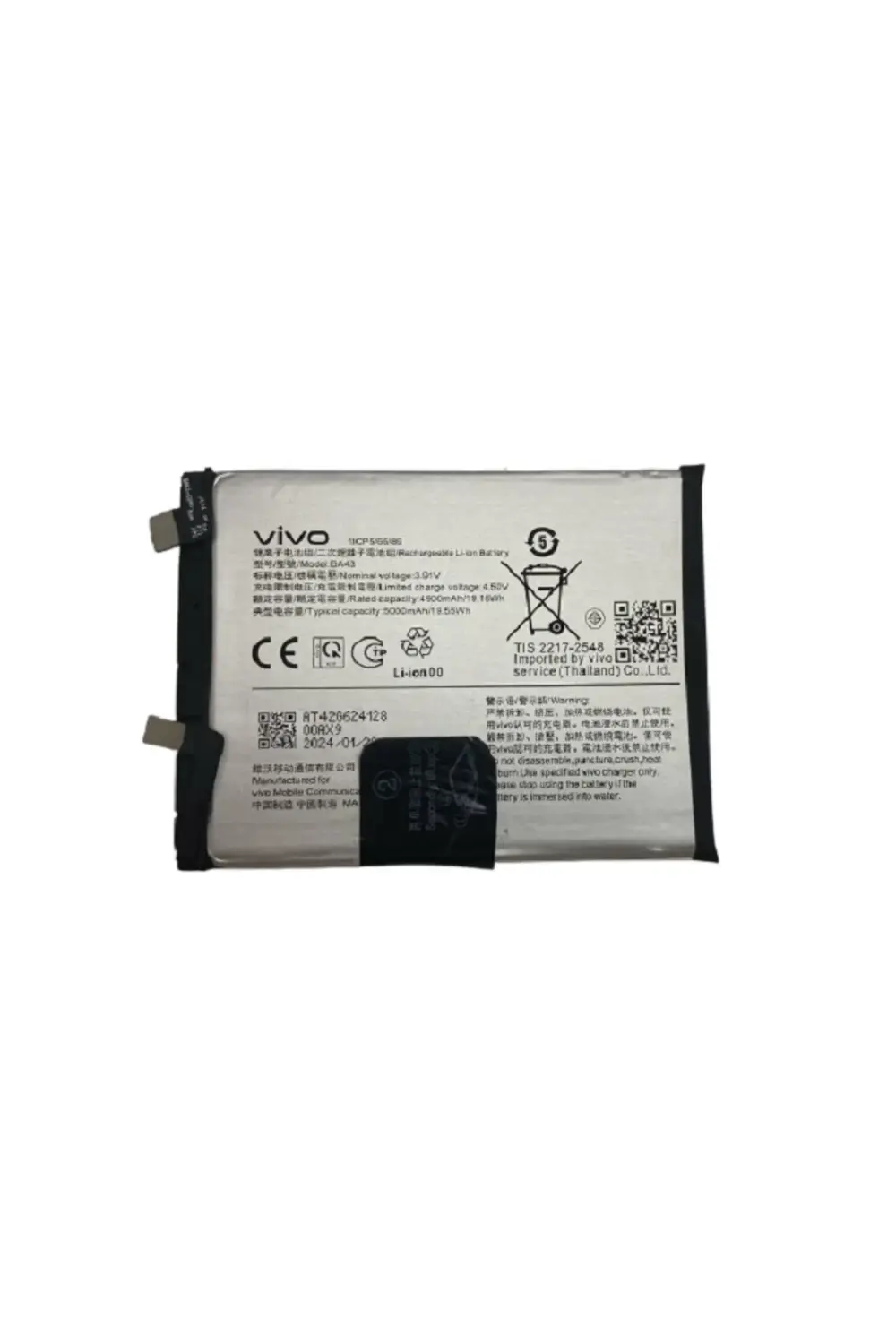 Vivo Y100 v2327 Pil Batarya BA43 5000 mAh