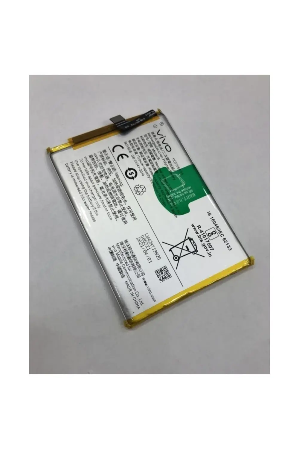 Vivo Y20 V2027 Batarya 5000 Mah