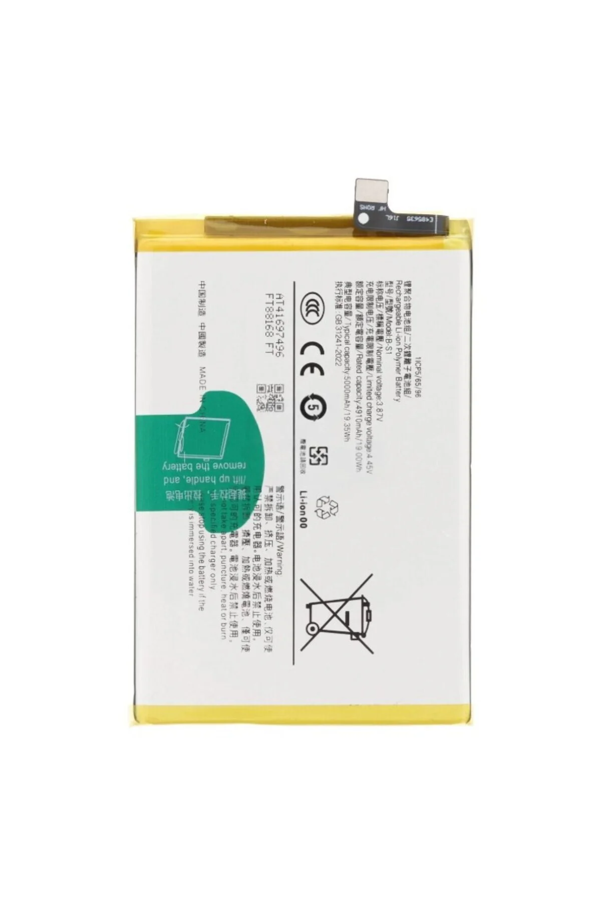 Vivo Y21 (B-S1) Batarya Pİl