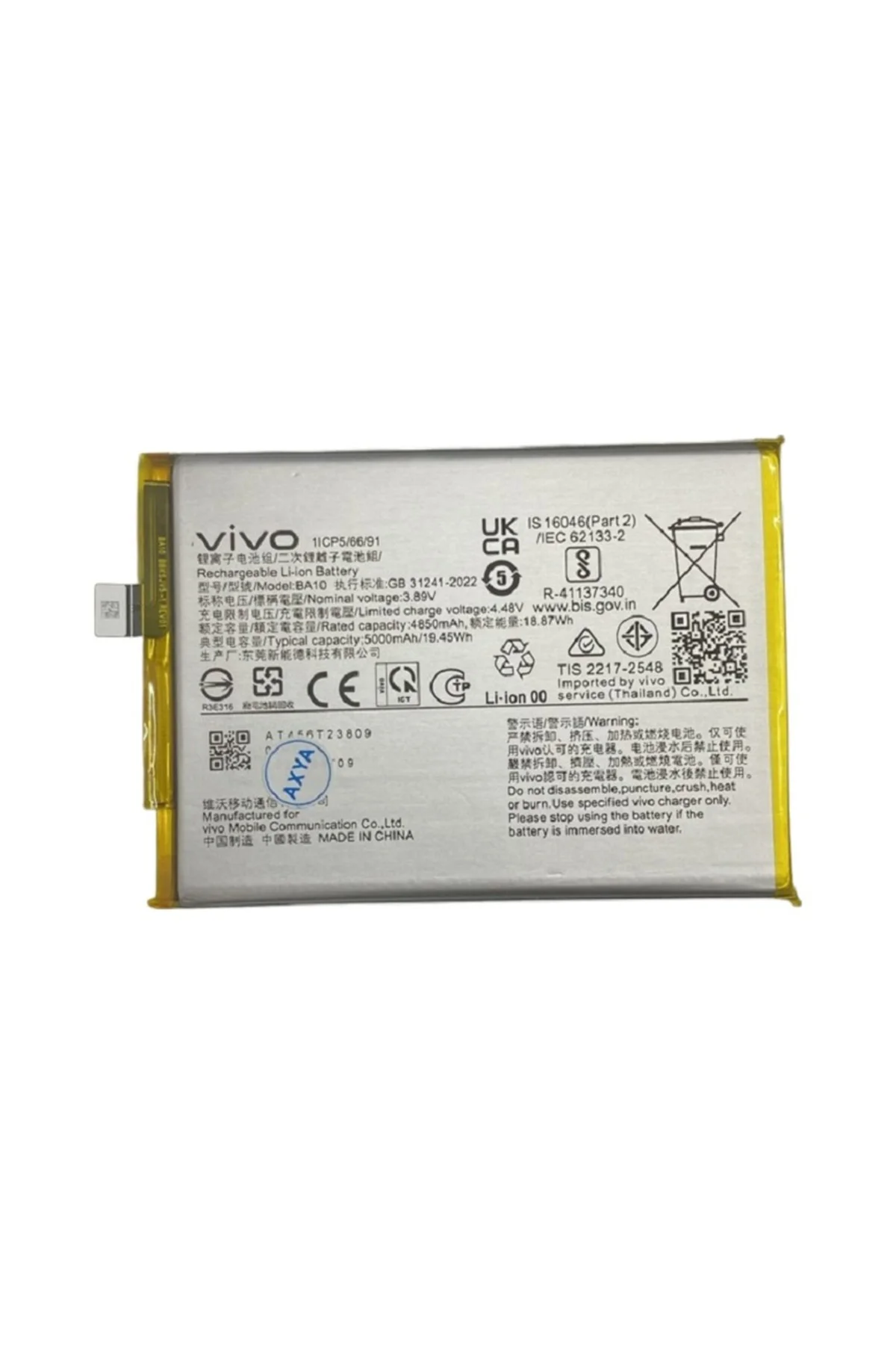 Vivo Y28 / Y17s Pil Batarya Ba10 5000 Mah