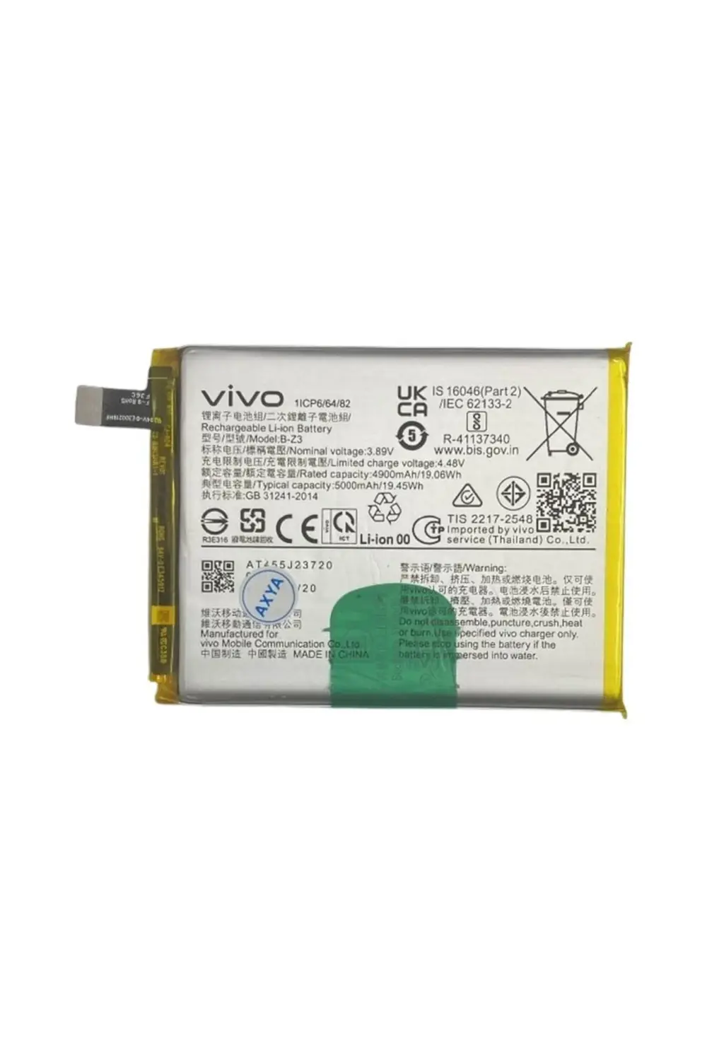Vivo Y78 Plus Pil Batarya B-z3 5000 Mah